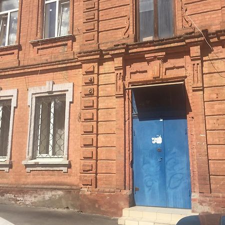 Studio Ember At Maidan Konstytutsii Jarkov Exterior foto